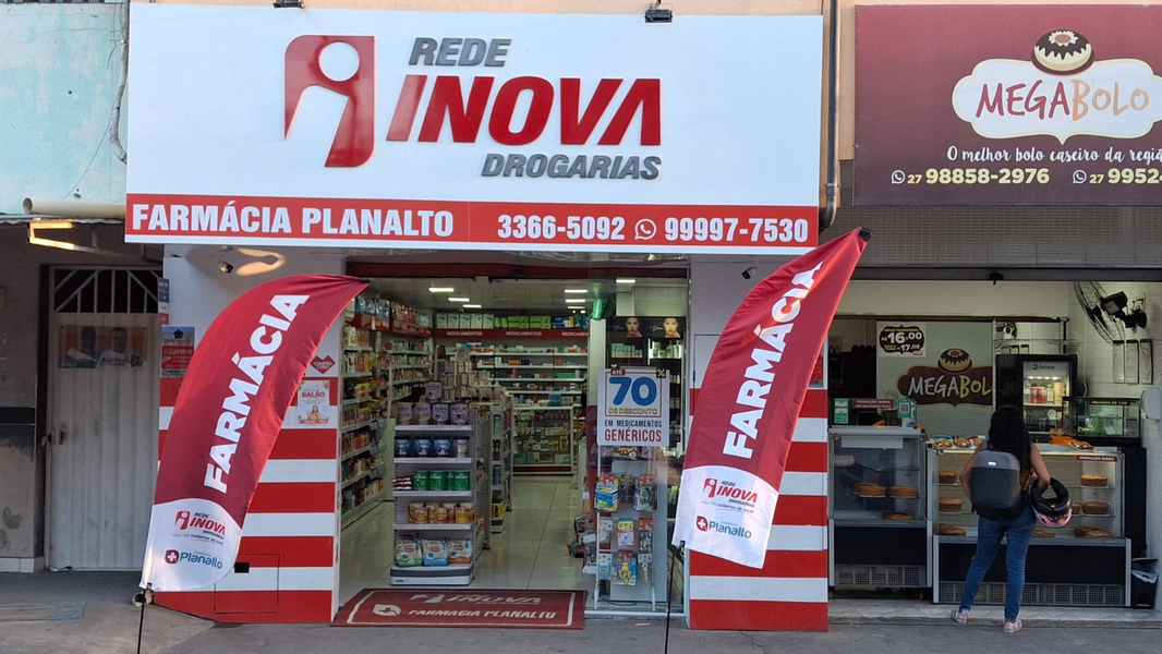 Foto da capa de Rede Inova Planalto Serrano